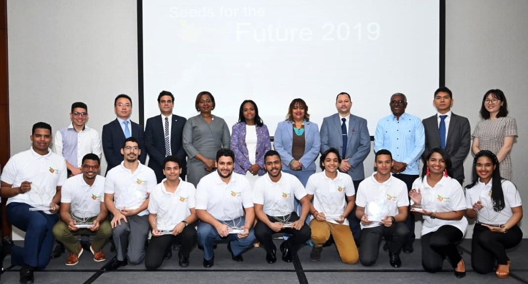 Estudiante del IEESL resulta ganadora en el programa “Semillas para el Futuro 2019” de Huawei